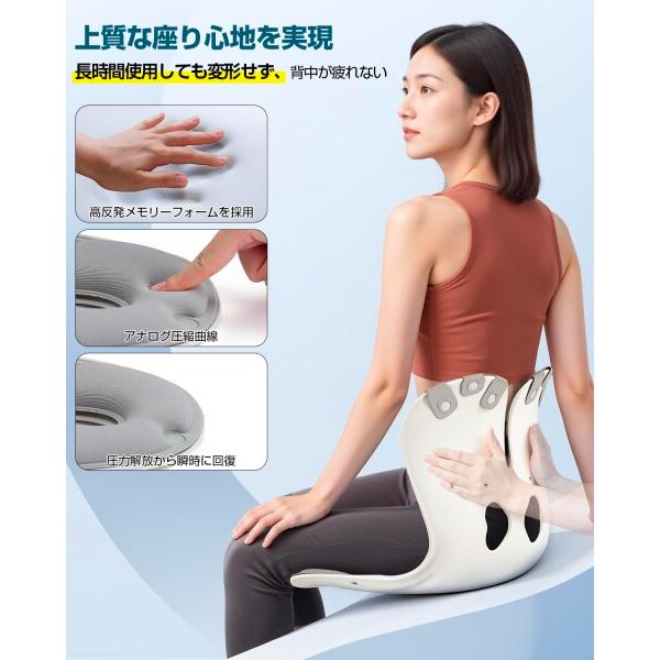 【特価セール】KOJIHOMU 姿勢矯正 椅子 骨盤矯正 姿勢サポートチェア 座 KOJIHOMU 姿勢矯正 椅子 骨盤矯正 姿勢サポートチェア 座椅子 腰が痛く
