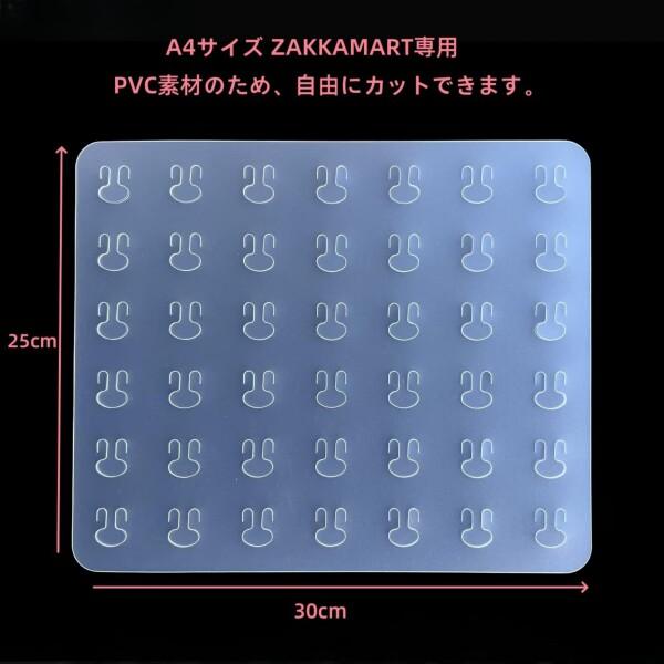 痛バッグシート 痛バ デコレーション 推し活 57mm缶バッジ (A4(54-58mm