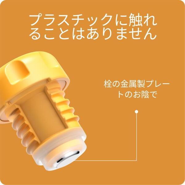 BOBBER 水筒 真空断熱ボトル 米国発 大人用 770ml ステンレス製 スポーツ飲料対応 カップ付の画像
