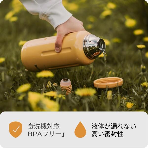 BOBBER 水筒 真空断熱ボトル 米国発 大人用 770ml ステンレス製 スポーツ飲料対応 カップ付の画像