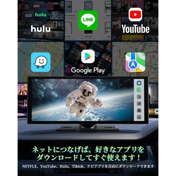 ィスプレイオーディオ 10.26インチ Android15システム 8コアCPU ィスプレイオーディオ 10.26インチ Android15システム 8コアCPU 【公式