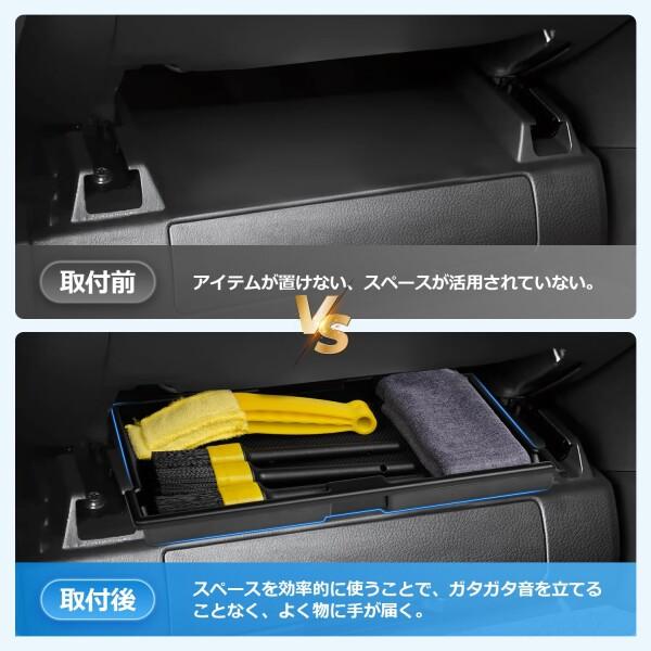J-PREMIS 新型 トヨタ アルファード 40系 専用 助手席下収納トレイ