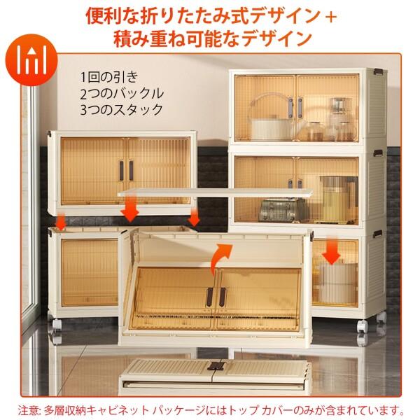 収納ボックス 折りたたみコンテナ 折り畳み 収納ケース 透明な可視性 コレクションケース ディ_2