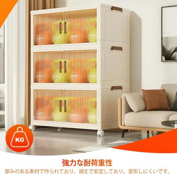収納ボックス 折りたたみコンテナ 折り畳み 収納ケース 透明な可視性 コレクションケース ディ_5