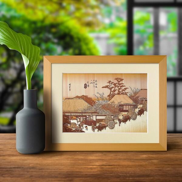 KINOWA 「大津 走井茶屋」 木はり絵 オリジナル 手作り キット 浮世絵 広重 東海道五十三次