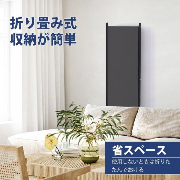 Kokorona パーテーション 間仕切り 4連 カバーストリップ付き自立式 高さ178cm 幅223.5cm 衝立_4