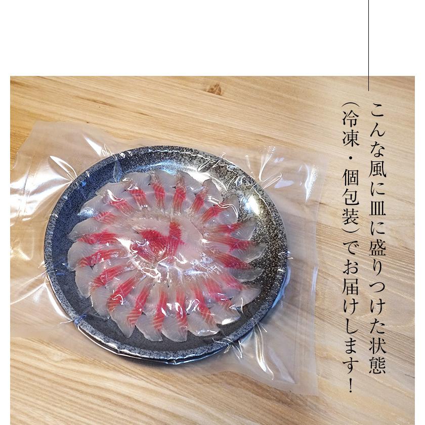 イワナ お刺身 0g 約3人前 岩魚刺身 いわな 川魚 養殖 冷凍 調理 盛り付け済み 包装 のし 熨斗 対応可 贈り物 父の日ギフト お取り寄せ Hd005 白山堂yahoo 店 通販 Yahoo ショッピング