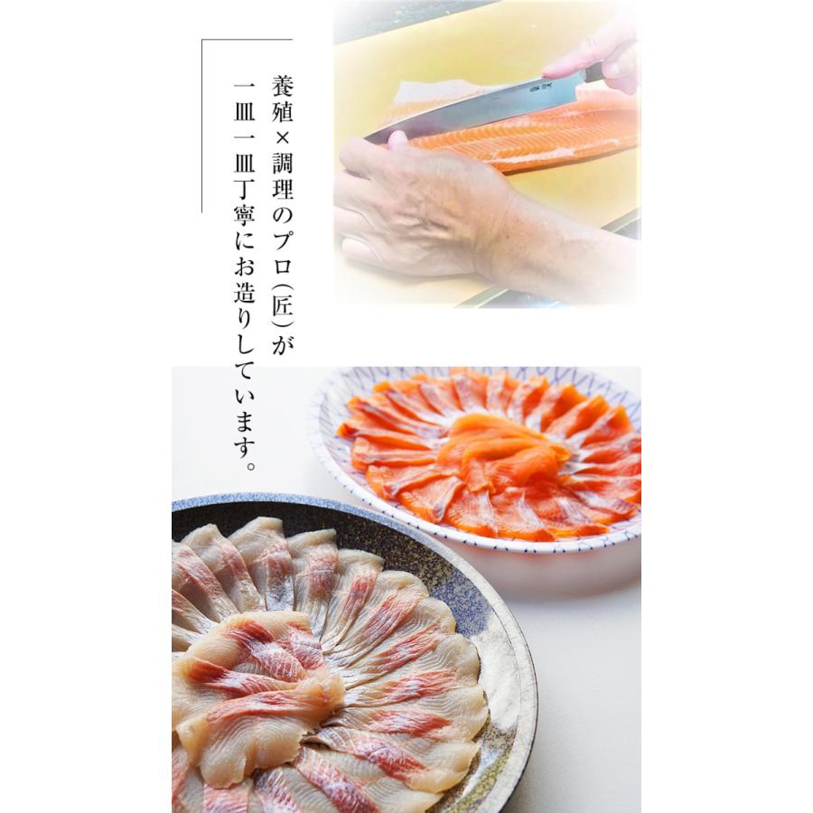 ニジマス お刺身 180g 約3人前 虹鱒刺身 にじます 川魚 養殖 冷凍 調理 盛り付け済み 包装 のし 熨斗 対応可 贈り物 父の日ギフト お取り寄せ Hd006 白山堂yahoo 店 通販 Yahoo ショッピング
