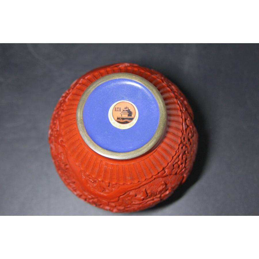 ＜聴雲＞ 堆朱 置物 花図 煎茶道具 壺 中国古玩 古美術品 骨董品 m-77の画像