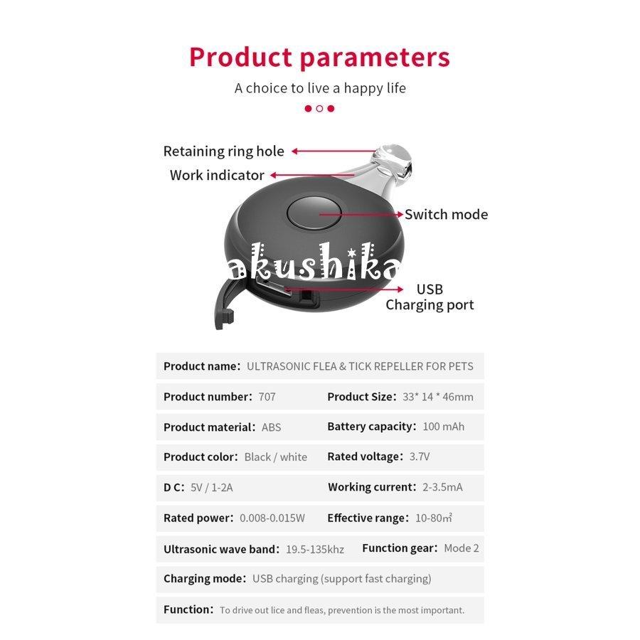 国内正規品 虫よけキーホルダー 超音波 蚊よけ 虫除けグッズ 妊婦さんにも子供にもペットにも安心 Usb充電式 アウトドア Dprd Jatimprov Go Id