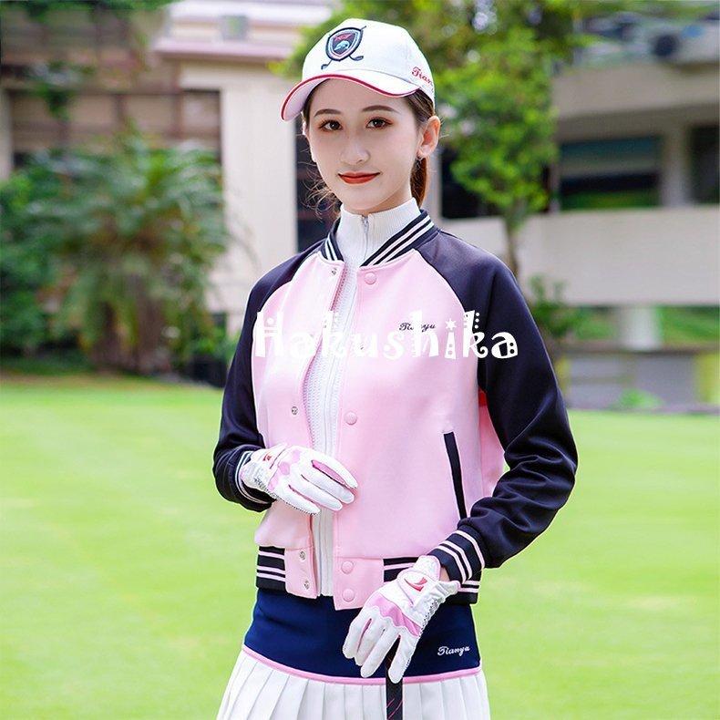 ジャケット ゴルフウェア トップスゴルフウェア レディース 秋冬 ウインドブレーカー 長袖 ジャケット トップスゴルフウェア 防風 レディース ジャケット ジャケット レディース 0426a1 Jxc708 白鹿商事 日本激安