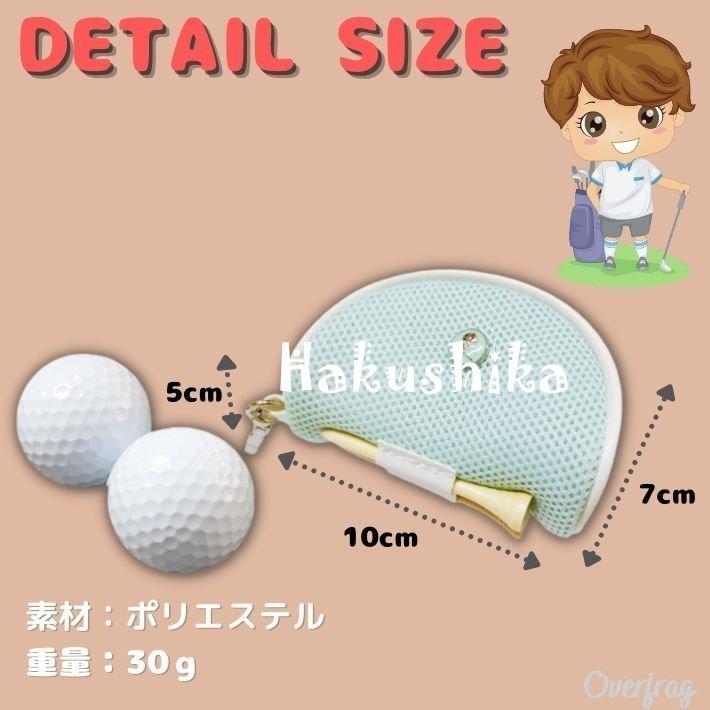 180円 71 Off ゴルフ ボールホルダー レザー風 ボールケース ゴルフボール 収納 ホルダー