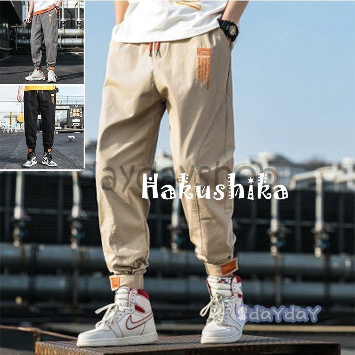 カーゴパンツ ジップ テーパードパンツ メンズ ワイドパンツ ストレート パンツ 韓国 カジュアル おしゃれ 春秋 夏 春服 ゆったり イージーパンツ ボトムス 安心の定価販売