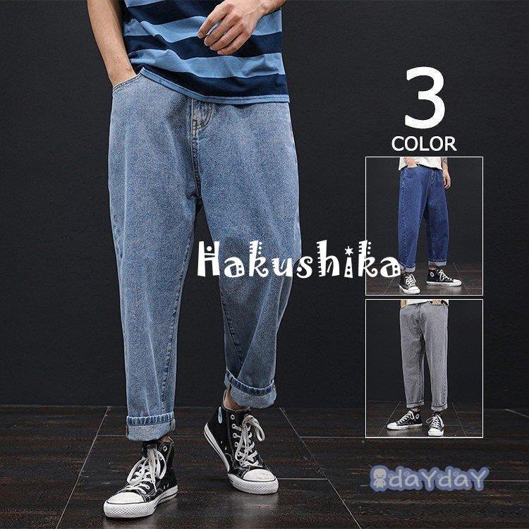 ビッグシルエット ジーンズ ワイドパンツ メンズ ジーパン ワイド バギーパンツ デニムパンツ ルーズ デニム お洒落 夏 サイズ交換ｏｋ