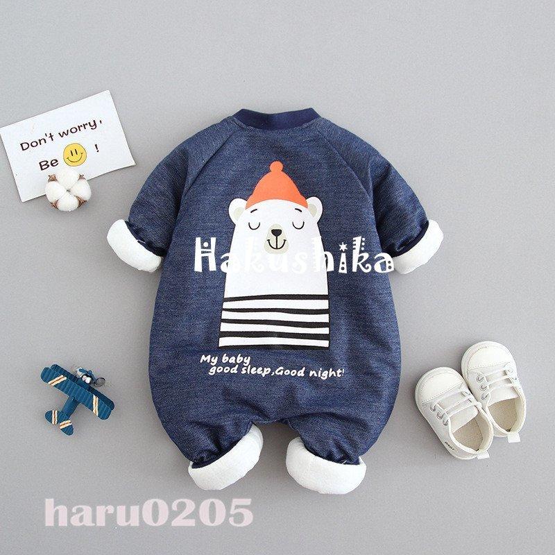 激安先着 デニム おしゃれ アウター キッズ コットン 中綿コート 冬服 お出掛け服 男の子 赤ちゃん 子供服 ロンパース ベビー服 ジャンプスーツ プレゼント 出産お祝い ロンパース カバーオール サイズ 80cm Www Naprehab Com