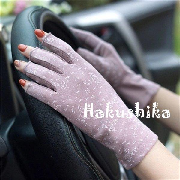 22年最新海外 財布 帽子 ファッション小物 ショート丈 夏用手袋 レディース 値下げ 夏用手袋 レディース ショート 滑り止め 指なし スマホ対応 Uvカット 紫外線対策 通気 薄手 可愛い 運転 おしゃれ 指切り 日焼け防止 Www Threeriversofs Com