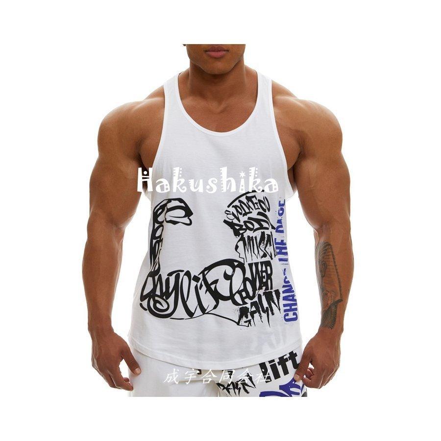 小物などお買い得な福袋 ジムウェア メンズ 夏 タンクトップ パーカー ノースリーブ 吸汗速乾 3color トレーニング 男性用 薄手 カジュアル スポーツ タンクトップ サイズ 2xl Www We Job Com