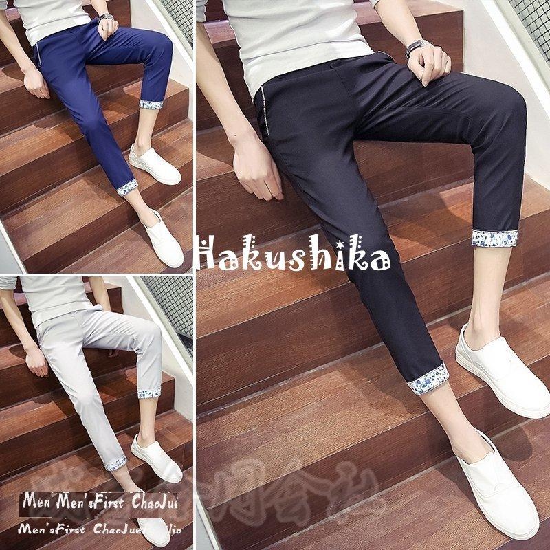 8分丈 ビジネスパンツ メンズ スキニーパンツ ストレッチ テーパードパンツ 通勤 チノパン ズボン カジュアル 男性