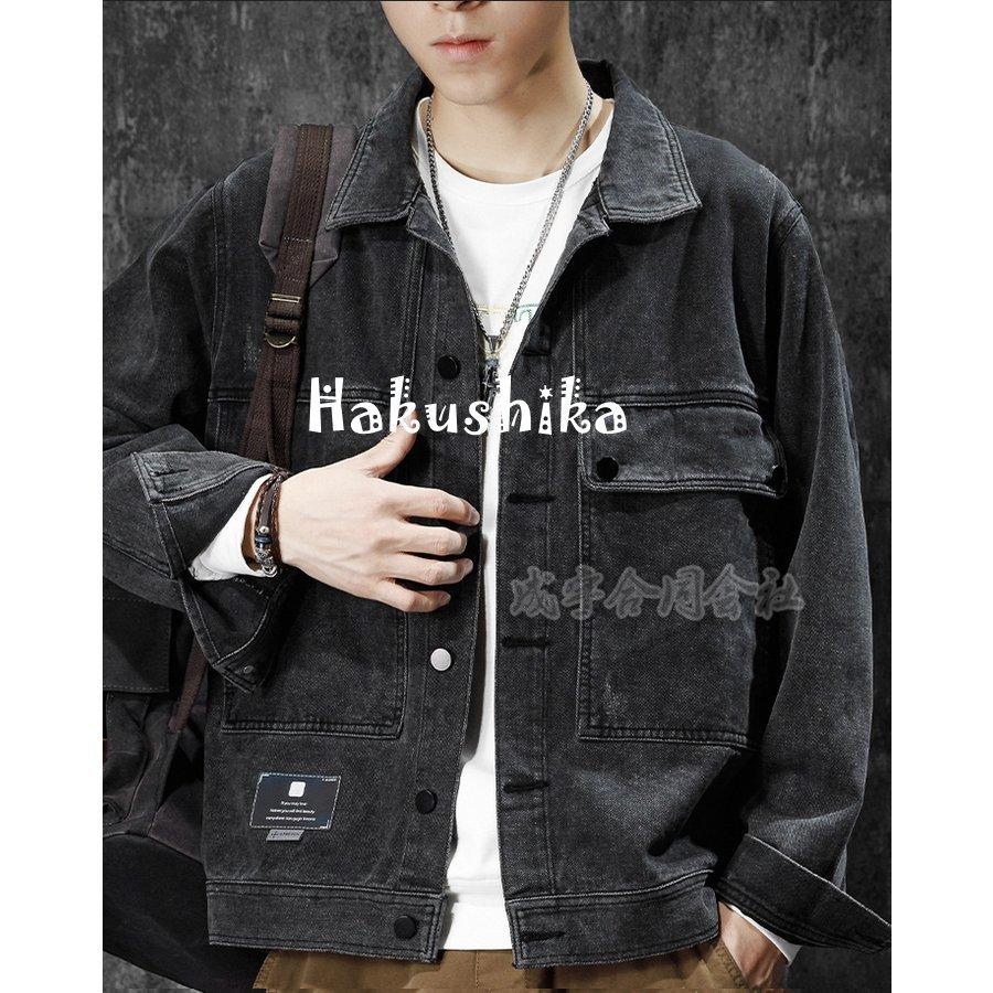 3色 大きいサイズ Gジャン メンズ デニムジャケット カジュアルジャケット ジージャン デニムコート ブルゾン ヴィンテージ トップス 男性用 通勤 通学コーデ 注目ショップ ブランドのギフト