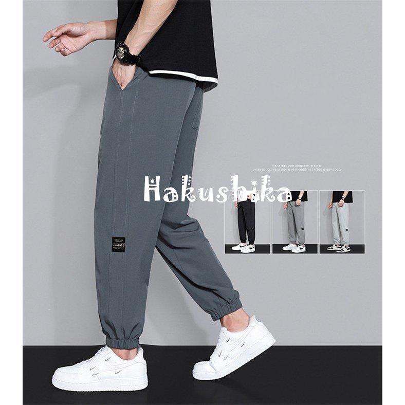 新しいブランド テーパードパンツ サルエル ジョガーパンツ メンズ ボトムス イージーパンツ スポーツウエア 部屋着 運動着 無地