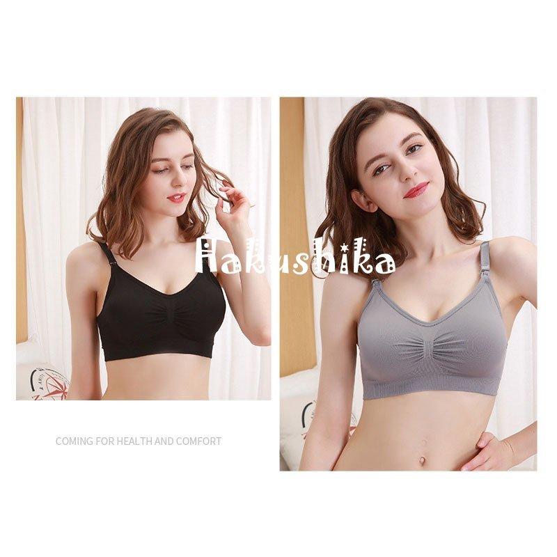 出産祝い 授乳ブラ レディース アンダー調整 前開きナイトブラ マタニティブラ 授乳服 ブラジャー ノンワイヤー インナー 産前 産後 妊婦 育乳ブラ かわいい おしゃれ Simbcity Net