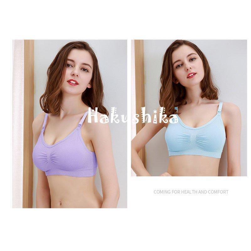 出産祝い 授乳ブラ レディース アンダー調整 前開きナイトブラ マタニティブラ 授乳服 ブラジャー ノンワイヤー インナー 産前 産後 妊婦 育乳ブラ かわいい おしゃれ Simbcity Net