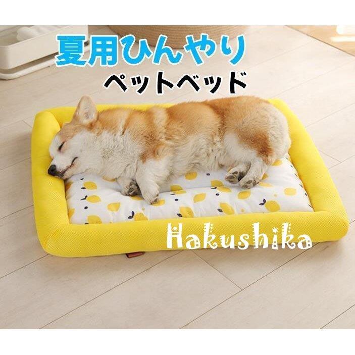 新品入荷 ペット ベッド 犬 猫 夏 ひんやり ドット犬 猫ベッドペットベッド ドットハウス 暑さ対策 冷感 クール 涼しい 夏用 Aynaelda Com