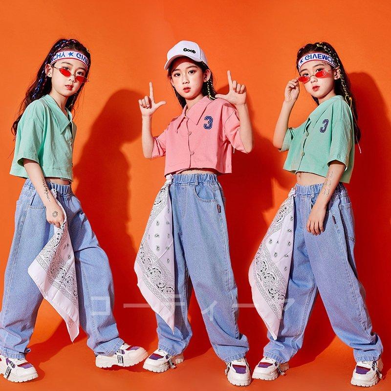キッズ ダンス衣装 男の子 大人 子供服 ダンス 半袖 衣装 女の子 上下セット パンツ ジャズダンス 社交ダンス セットアップ ヒップホップ
