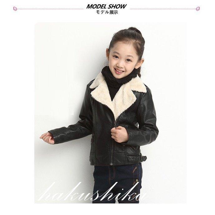安い レザージャケット 女の子男の子 キッズ 子供服 アウター Puジャケット 女の子 スタジャン オシャレ 福袋22 お歳暮 Club Salud Com