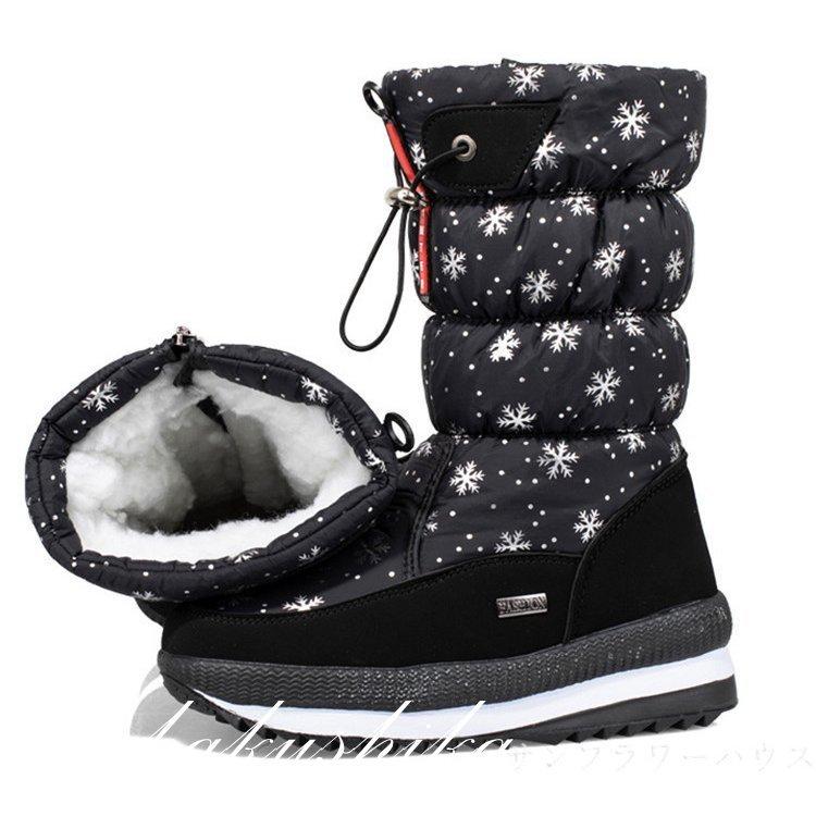 スノーブーツ レディース ブーツ 通勤 防水 防寒 カジュアル シューズ 良好品 モコモコ あったか ショートブーツ 冬靴 23 25cm