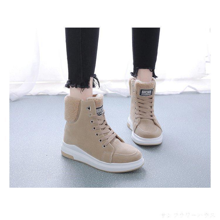 非売品 スノーブーツ ムートンブーツ レディース カジュアル ブーツ ショートブーツ 裏起毛 裏ボア 短靴 防寒 通勤 通学 シューズ 22 5 25cm 激安 Www Permatainsaniislamicschool Sch Id