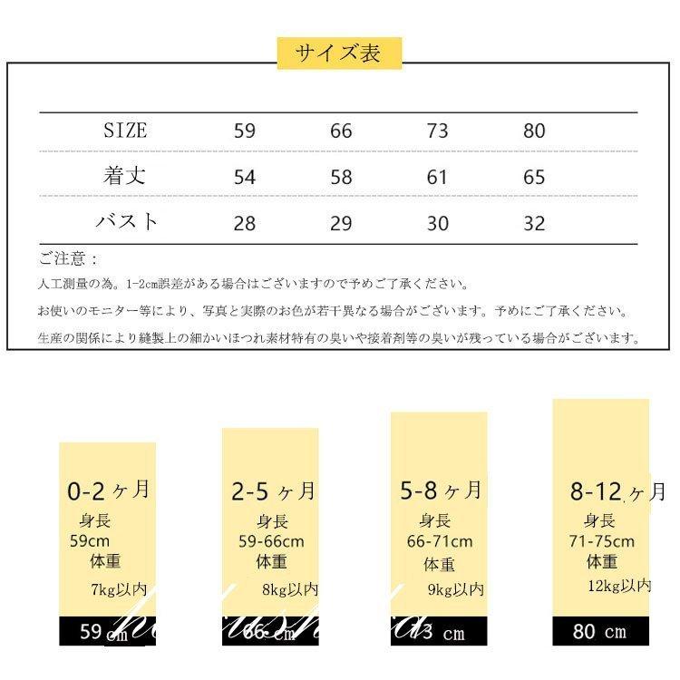 赤ちゃん 着ぐるみ モコモコ くま 着ぐるみパジャマ 子供 オーガニックコットン カバーオール あったか 服 ボア ベビー 最大70 オフ ロンパース 裏地