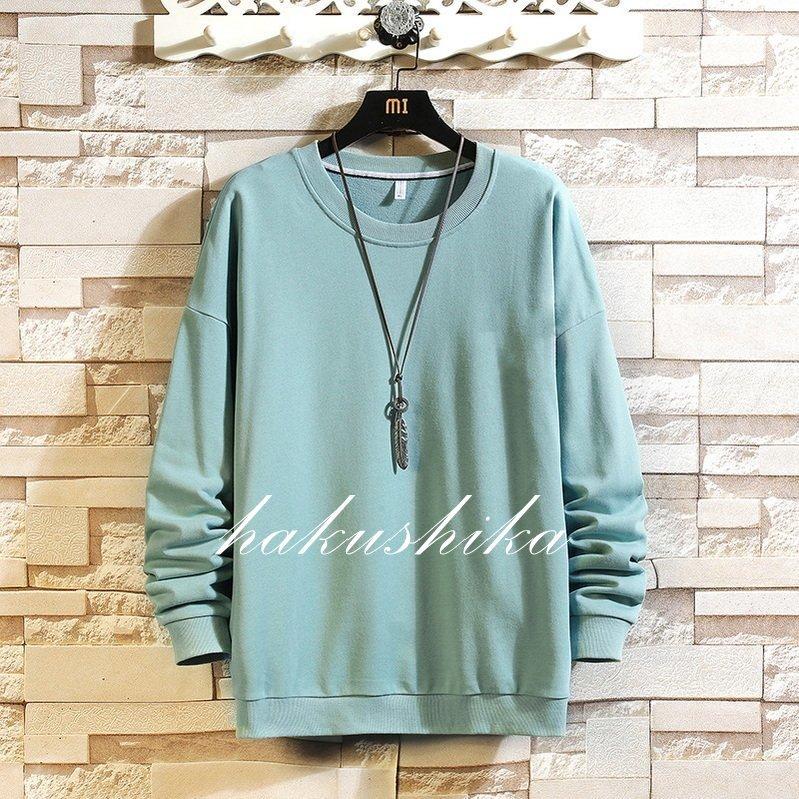 種類豊富な品揃え トップス トレーナー メンズ スウェット クルーネック 無地 長袖 トレーナー メンズ スウェット クルーネック 無地 トップス 長袖 スエット カジュアル 春服 秋服 Www Threeriversofs Com