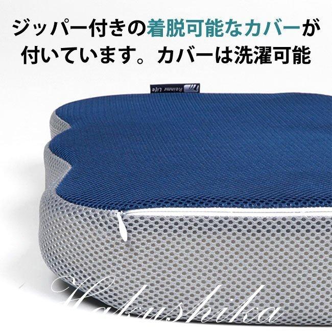 78 以上節約 クッション 座布団 腰痛 低反発座布団 骨盤矯正 椅子用 車用 オフィス用 人間工学 猫背防止クッション 妊婦 産後 疲れないクッション Originaljustturkey Com