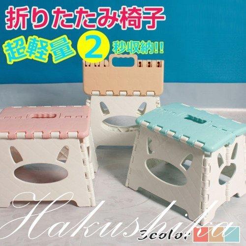安全ロック付き 折りたたみチェア 踏み台 ステップ スツール おしゃれ かわいい アウトドア 持ち運び便利 夏セール開催中 軽量 多用途 登山 q お釣り 運動会 キャンプ