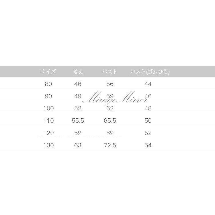 子供服 ワンピース キッズ 女の子 肩出し 夏 膝丈 ノースリーブワンピース おしゃれ 韓国子ども服 ベビー服 女児 シンプル カジュアル 人気可愛い 普段着 通学着 激安大特価