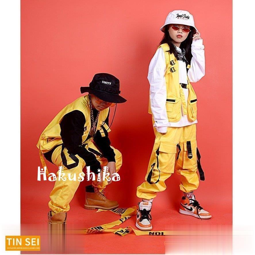 ヒップホップ キッズダンス衣装 ベスト パンツ キッズ ダンス 衣装 ファッション かっこいい 男の子 ガールズ 女の子 ダンスウェア Hiphop 演出服 オシャレ 衝撃特価