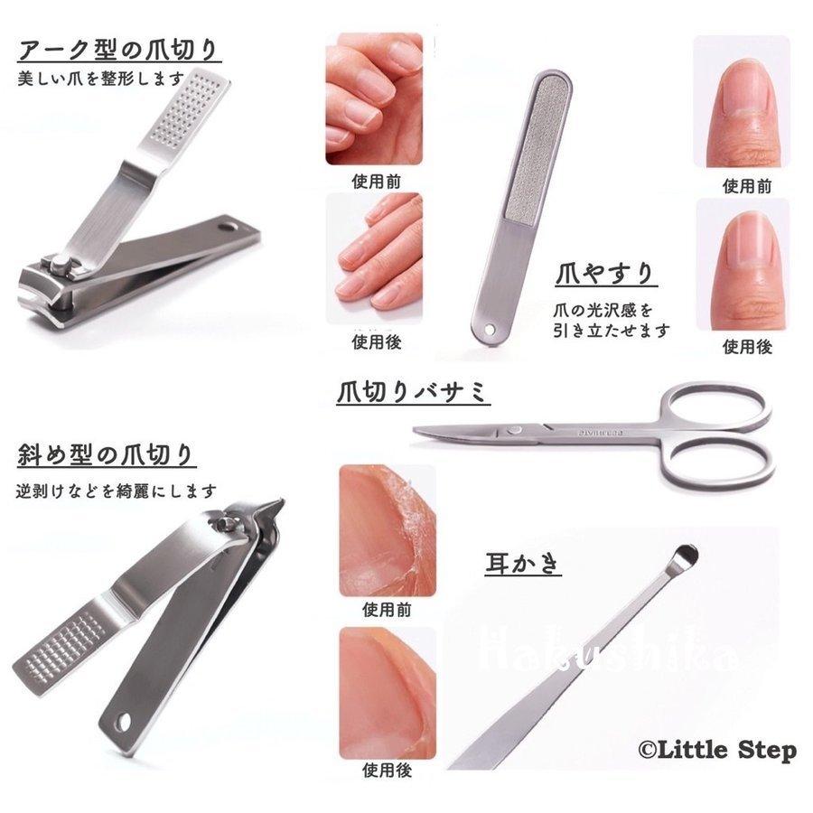 Sale 84 Off 爪切り グルーミングセット 爪切りセット おしゃれ 旅行グッズ ニッパー型爪切り ネイル Cisama Sc Gov Br
