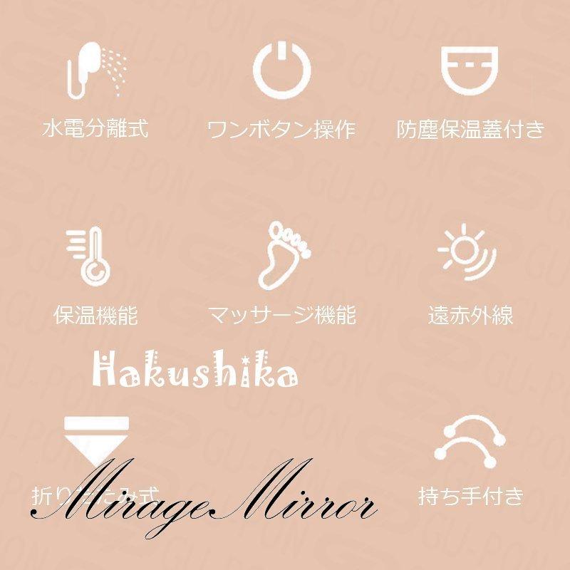 ふくらはぎ 温め 遠赤外線の商品一覧 通販 - ふくらはぎ 温め 遠赤外線の商品一覧 通販 -