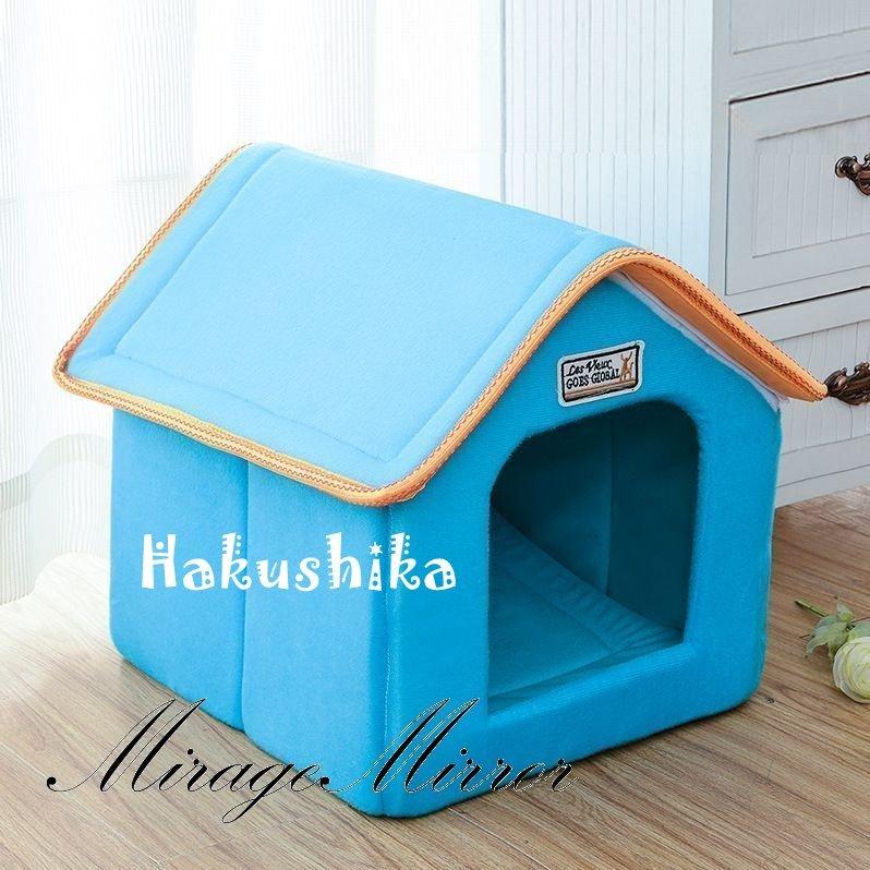 22最新作 ベッド マット カバー カドラー ペットハウス ペットベッド ペット用品 ペットグッズ カドラー ペットハウス ペットベッド ペット用品 ペットグッズ 三角屋根 可愛い かわいい 室内用 屋内用 犬 猫 小型犬用 犬小屋 Www Threeriversofs Com