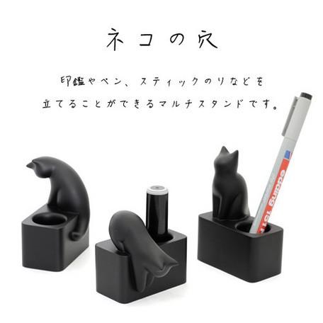 おいざりさんママ様❤ベンガルネコ ねこ 印鑑スタンド♡ ネコの穴 おねだり （ねこ/黒猫/猫雑貨/ペンスタンド/印鑑スタンド