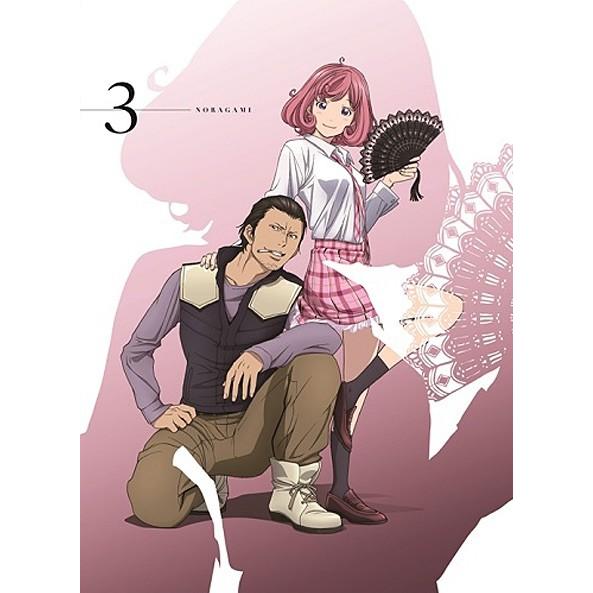 Dvd Cd ノラガミvol 3 初回限定盤 Avba 博信堂ヤフー店 通販 Yahoo ショッピング