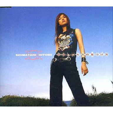 YAESU FTM-100DH　恋した女はドラミちゃん専用 c815a6a22cae742592bad9a5503a81