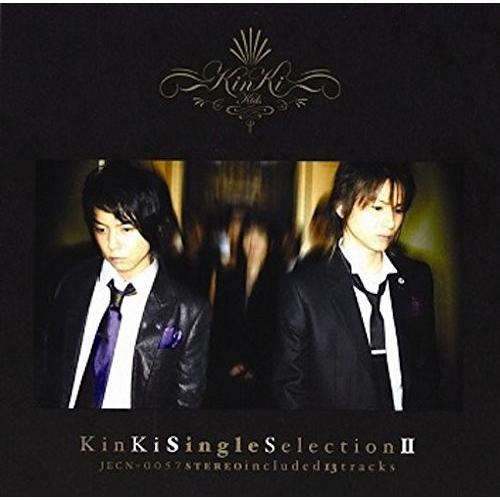 CD KinKi Kids：KinKi Single Selection2 通常盤 : 博信堂ヤフー店