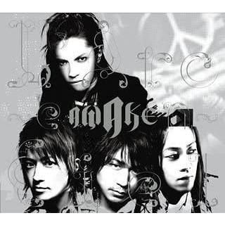 CD L'Arc-en-Ciel / AWAKE【初回限定：3面デジパック仕様】 : 博信堂
