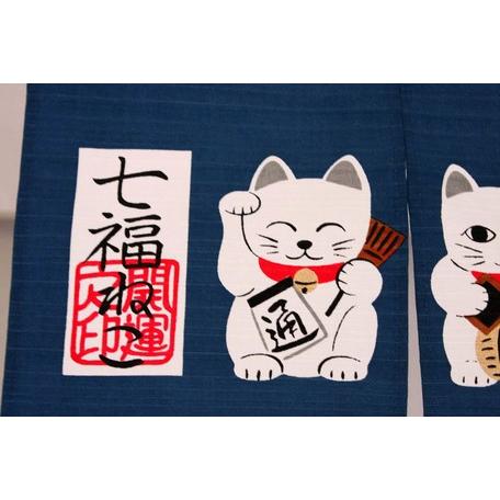 猫 のれん 七福ねこ 縁起のれん 招き猫柄 紺色 : 博信堂ヤフー店