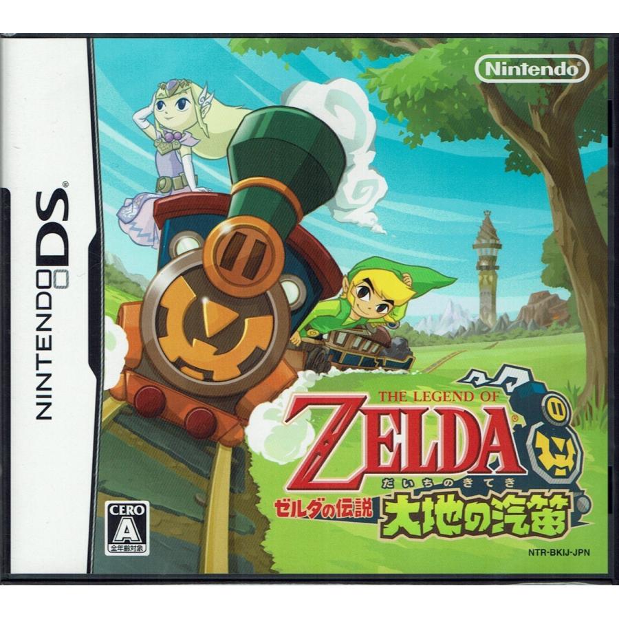 ゼルダの伝説　DS本体系まとめ出品 ゼルダの伝説 DS本体系まとめ出品