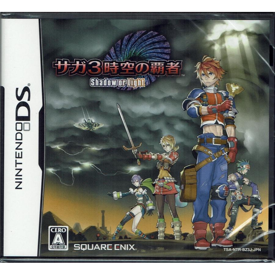 サガ３時空の覇者 Shadow Or Light Ntr P Bz3j 博信堂ヤフー店 通販 Yahoo ショッピング