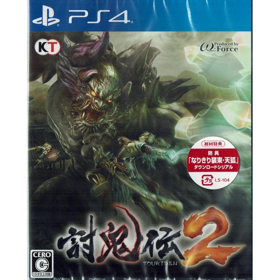 PS4 PSVITA 討鬼伝2 非売品ゲームポスター 討鬼伝2 : 博信堂ヤフー店 - 通販 - Yahoo!ショッピング