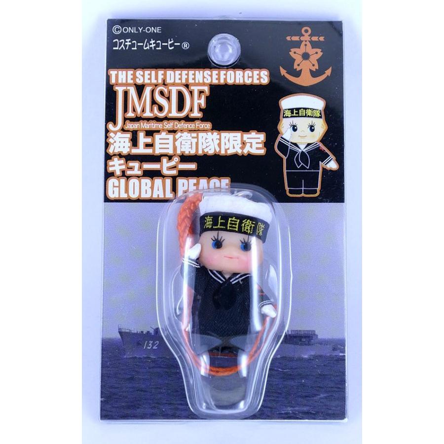 キユーピー キューピーストラップ 海上自衛隊 セーラー敬礼（冬